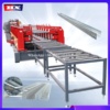 cable tray making machine