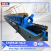 Rack roll forming machine