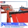 metal slitting machine